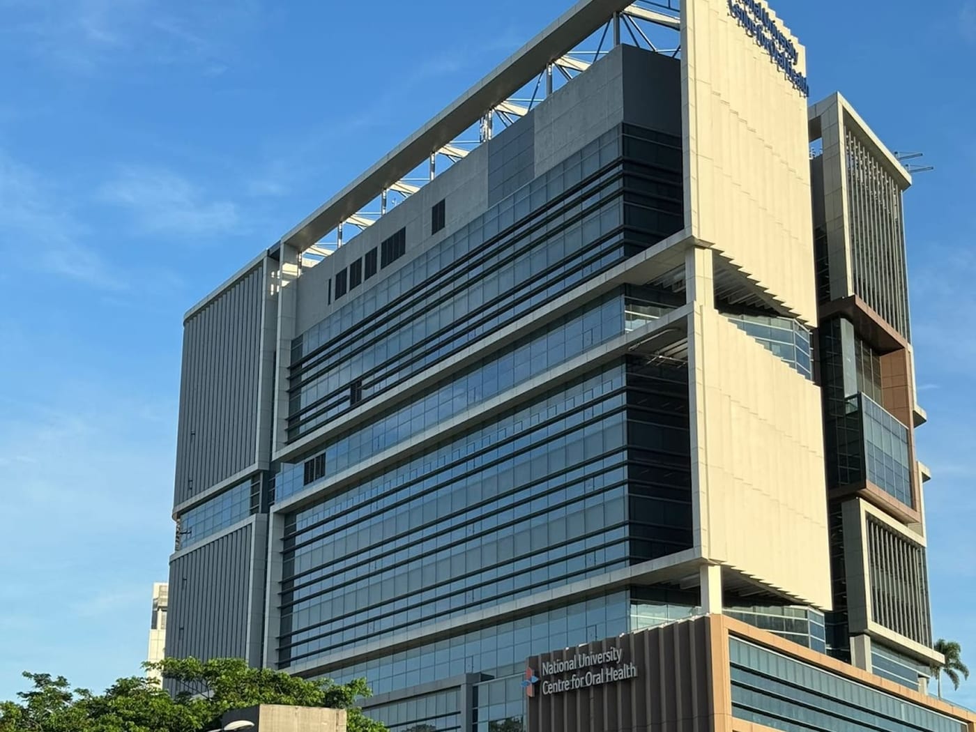 NUH（National University Hospital）の外観