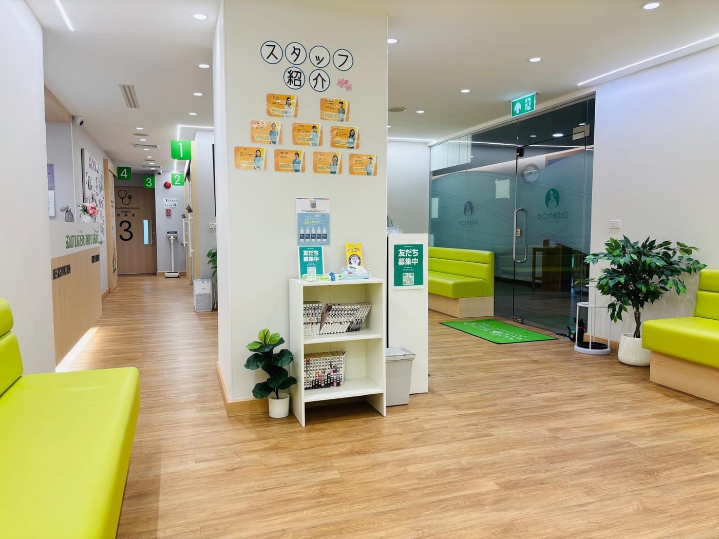 Bio Houseの外観
